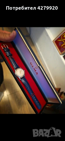 Olma механичен,ретро мъжки часовник, снимка 2 - Мъжки - 54279713