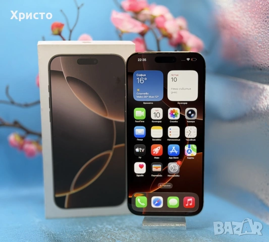 Apple iPhone 16 Pro Max, 256GB, 5G, Desert Titanium, снимка 2 - Apple iPhone - 55241457