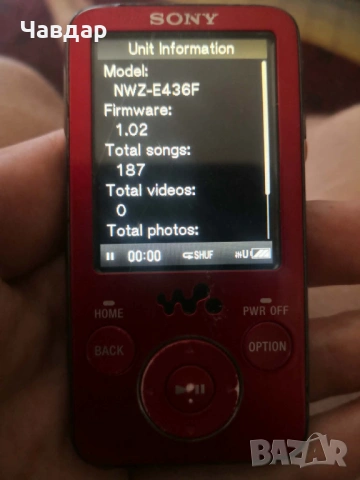 Плеър Sony walkman, снимка 3 - MP3 и MP4 плеъри - 50234627