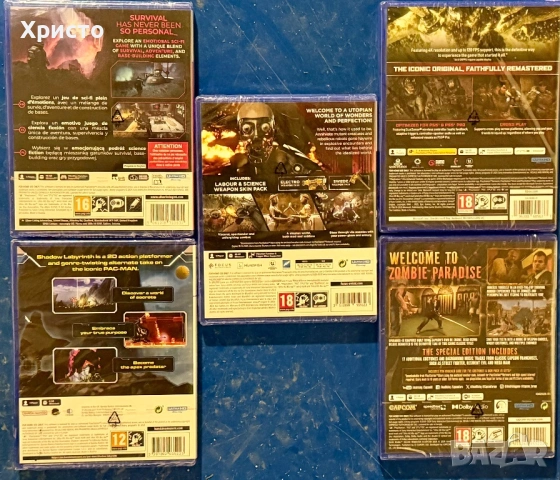 НОВИ!!! Оригинални игри за PlayStation 5 (PS5) – Различни Заглавия , снимка 3 - Игри за PlayStation - 54907306