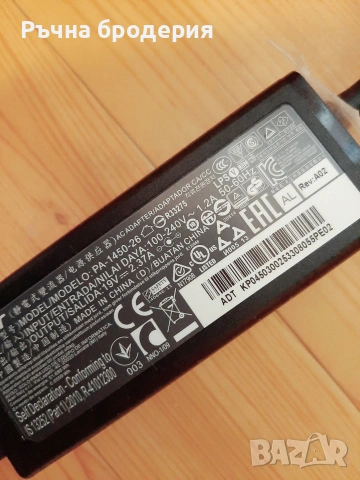 Лаптоп Acer ES1-131-S97P, снимка 4 - Лаптопи за дома - 55229811