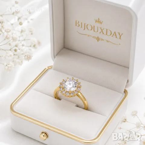 💍 Луксозен златист пръстен с блестящ камък