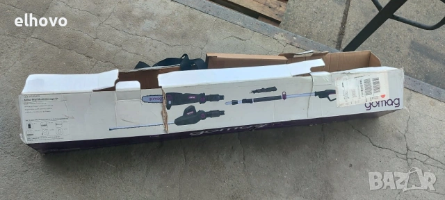 Комплект за градина GOMAG, снимка 5 - Градинска техника - 53971673