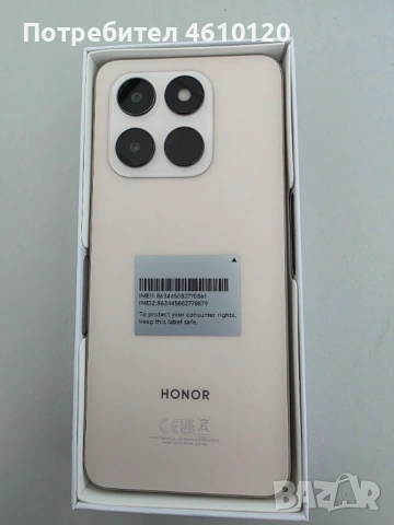 Чисто нов Смартфон HONOR 400 Smart, снимка 2 - Други - 54834637