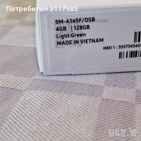 Samsung a16 , снимка 2 - Samsung - 54981538