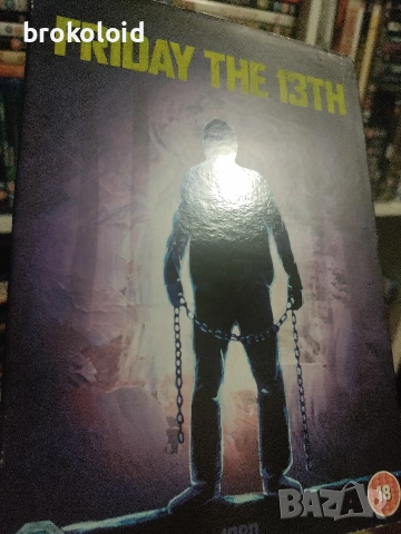 Friday the 13th - Петък 13ти - с картонена обложка и български субтитри , снимка 3 - DVD филми - 55167746