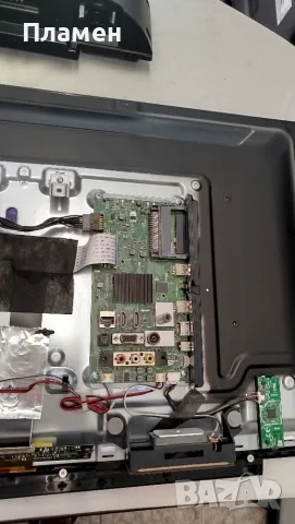 Телевизор Toshiba 32WA2063DG на части, снимка 3 - Части и Платки - 55393766