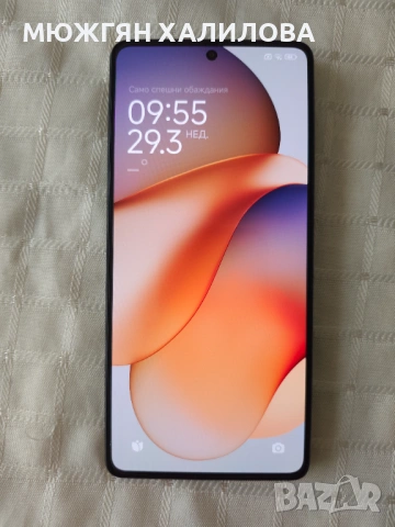 Телефон Redmi Note 13 5G 