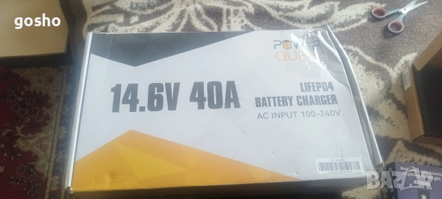 Зарядно устройство LIFEPO4 14.6V 40A Power Queen за батерия Lifepo4 