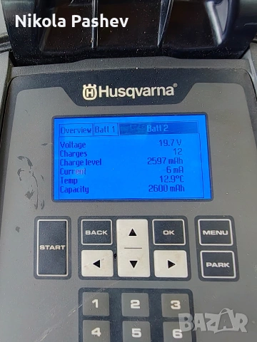 Husqvarna 430X косачка робот за 3000 кв метра , снимка 10 - Градинска техника - 53747571