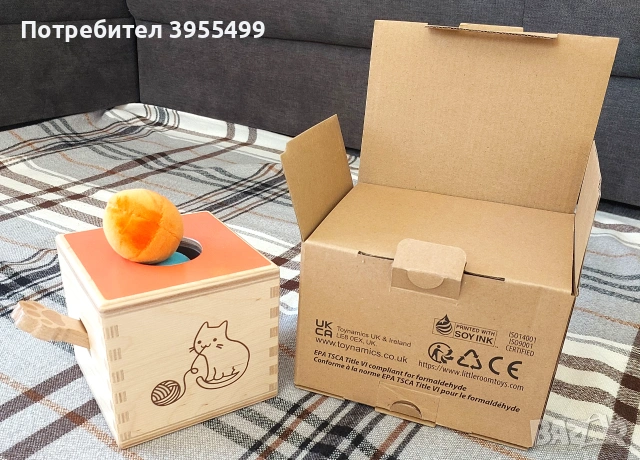 Детски дървени играчки Монтесори НОВИ, снимка 2 - Образователни игри - 55007881