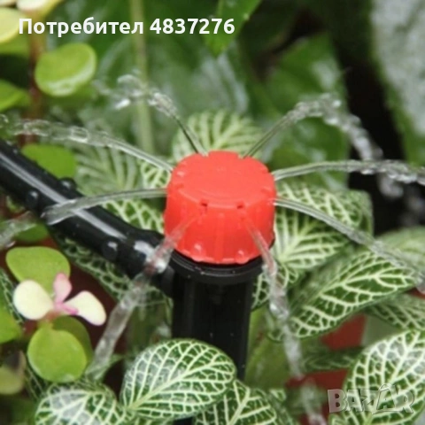 Напоителна система за двор или градина, снимка 14 - Напояване - 55079564
