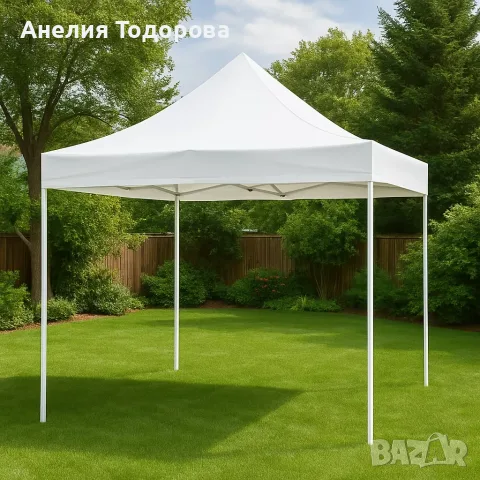 ГРАДИНСКА ШАТРА LZT342, 300/300/240 СМ., БЯЛА