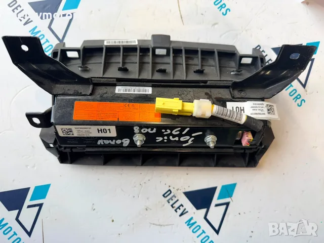 56970G2000 airbag в краката от Hyundai Ioniq Electric 120 кс., снимка 3 - Части - 55430398