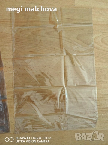 Пликове за печене , снимка 3 - Аксесоари за кухня - 54212987