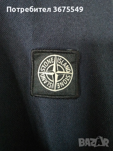 Мъжка тениска Stone Island Tipped Piqué Polo Shirt - размер M, снимка 5 - Тениски - 54881625