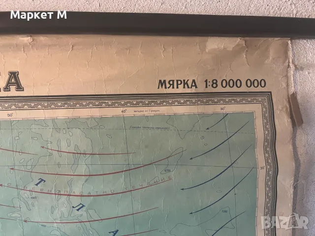 Стенни учебни  карти, снимка 2 - Други ценни предмети - 55647364