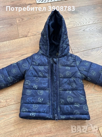 Пролетно якенце 6-9месеца