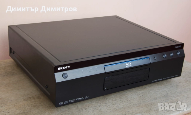 Предлагам висок клас Blue-Ray/DVD/CD плейър Sony BDP-S5000ES, снимка 2 - Ресийвъри, усилватели, смесителни пултове - 54625476