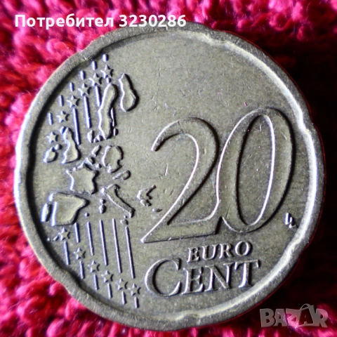 Монета от 20 евроцента 2002 г.Испания-колекционерска, снимка 2 - Нумизматика и бонистика - 54041658