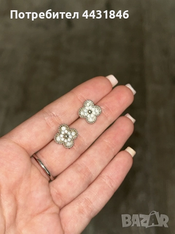 Стоманени обици тип van cleef с кристали