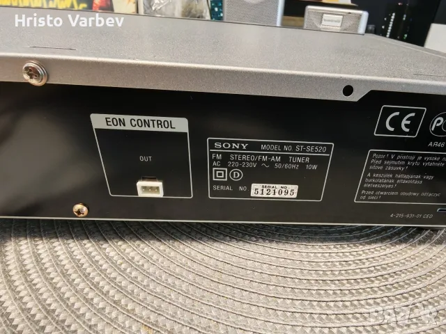 Sony    ST-SE 520, снимка 9 - Аудиосистеми - 55415634