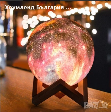 Магическа лампа Марс с дистанционно управление - лампа планета, снимка 6 - Други - 54454251