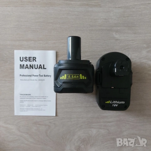 НОВ Комплект 2бр. Мощни Батерии 18V 5.5Ah Li-Ion за Ryobi ONE+ (Замества P108)