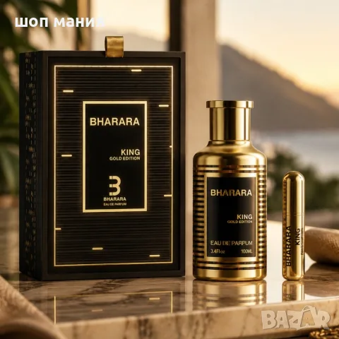 Bharara King Gold Edition Eau De Parfum 100 мл – Луксозен мъжки аромат с портокал, бергамот, червен