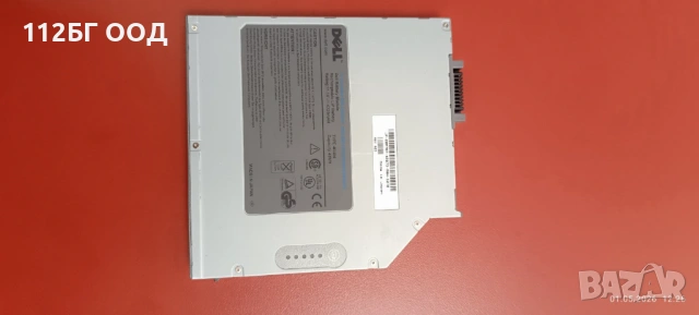 Батерии за лаптоп DELL D820