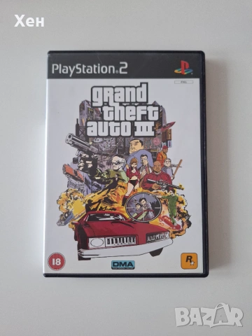 Grand Theft Auto III PS2 Playstation 2