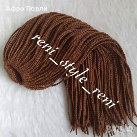 ♥️ПРОМОЦИЯ♥️10€ 🎁Опашка от африкански плитки сенегалски туистери ариел къдрици екстеншъни за коса, снимка 9 - Аксесоари за коса - 55675844