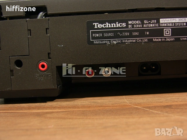 Грамофон Technics sl-j11 /1, снимка 12 - Грамофони - 54861101