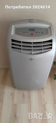 продавам мобилен климатик