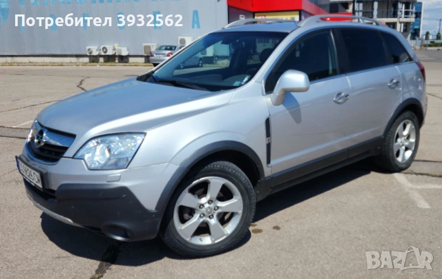 Opel Antara, снимка 4 - Автомобили и джипове - 54887362