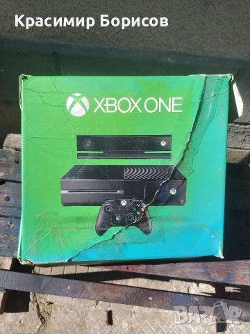 xbox one игра конзола