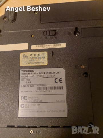 Лаптоп Toshiba Satellite A105 - S4324, снимка 2 - Лаптопи за дома - 54348267