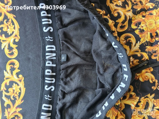Шушлякови къси гащи XL, снимка 3 - Къси панталони - 54810481