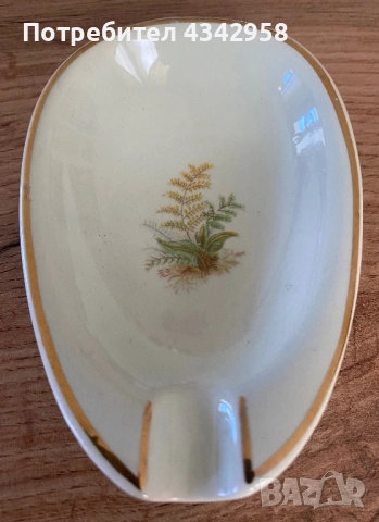 Винтидж порцеланова купичка Wächtersbach, Германия.1960-1970г.