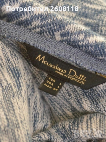 Рокля Massimo Dutti – спортно-елегантна – размер L, снимка 6 - Рокли - 55222146
