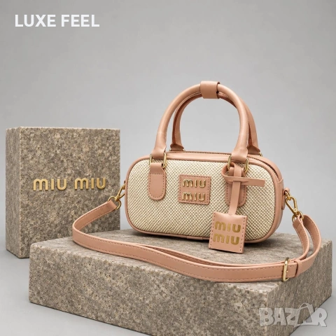 Miu Miu ⚜️ Дамски Чанти , снимка 5 - Чанти - 55254410