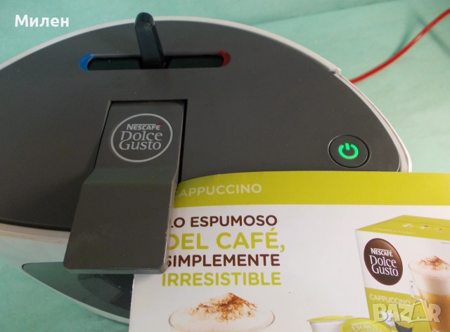 Кафемашина с гаранция 1 година NESCAFÉ® Krups за капсули Dolce Gusto OBLO.White, снимка 6 - Кафемашини - 55267776