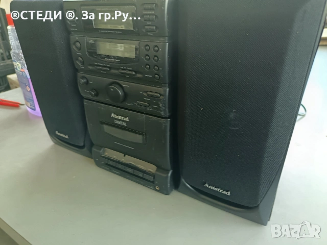 уредба Amstrad Micro 1000 , снимка 4 - Аудиосистеми - 54547018