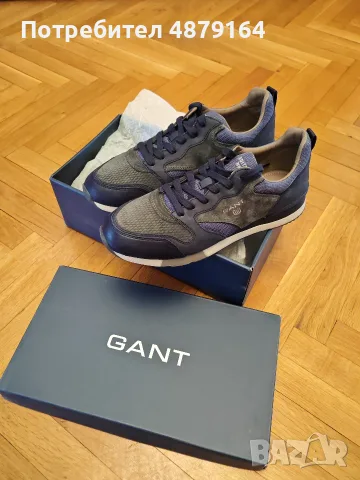 GANT RUSSELL Nabuck 44
