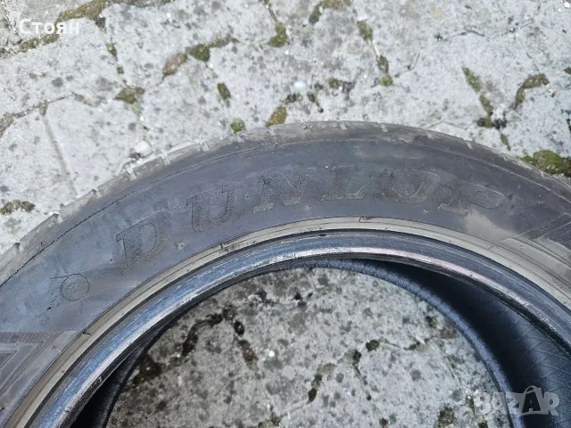 4 броя летни гуми DUNLOP 235/50R18 97V SPT MAXX RT2 SUV, снимка 4 - Гуми и джанти - 55484965