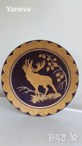 Ловна сцена, декоративна стенна чиния от СССР,1970 г. 