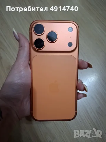 Айфон 17про 256GB в отлично състояние в комплект с много калъфки , снимка 2 - Apple iPhone - 55613946