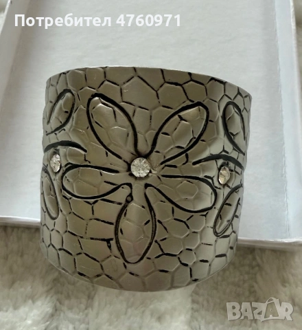 Дамска гривна