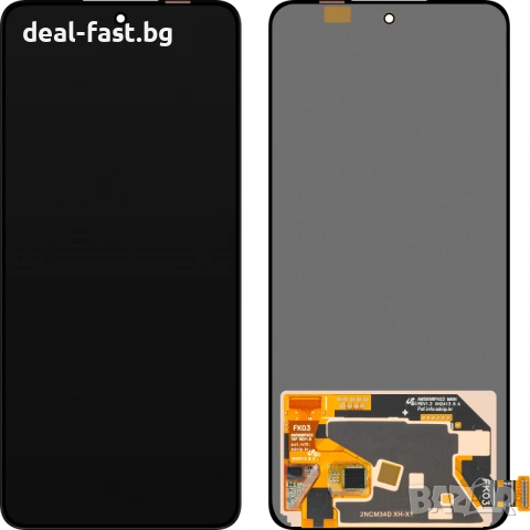 Нов OLED LCD Дисплей за Realme 14T 14 5G / Без рамка / Гаранция /
