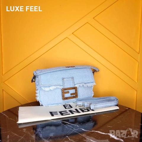 Fendi ⚜️ Chanel ⚜️ Dior ⚜️ JACQUEMUS⚜️ Prada ⚜️Дамски Чанти , снимка 3 - Чанти - 55079769
